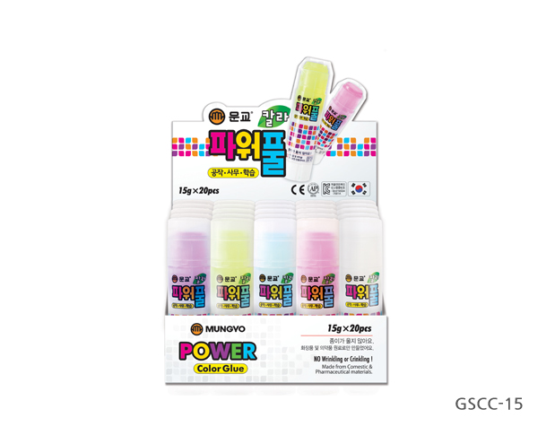 Wrinkle-free Colored Gel Glue – GSCC