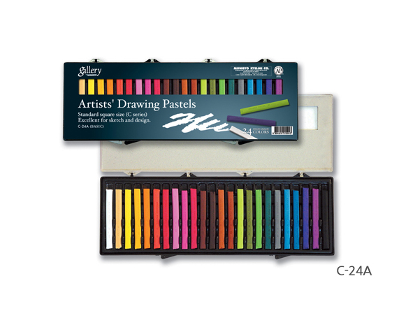 Gallery artists drawing pastels - C